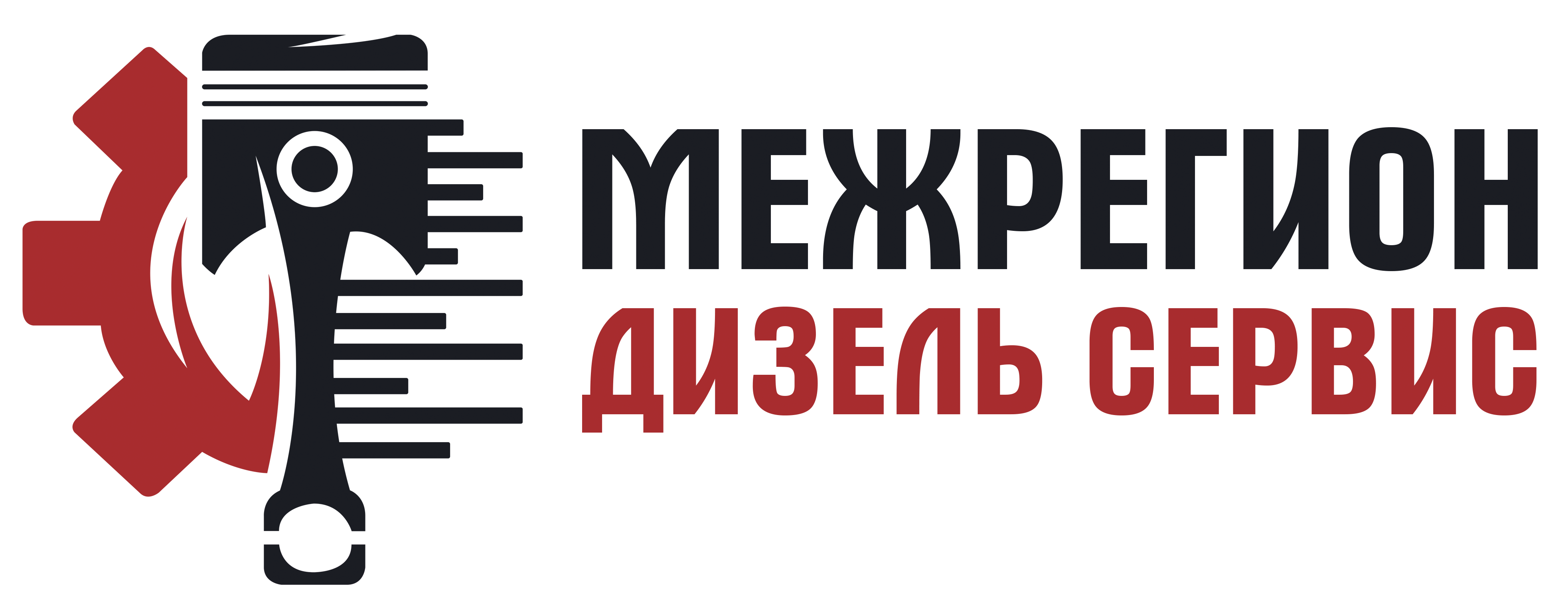 МежрегионДизельСервис